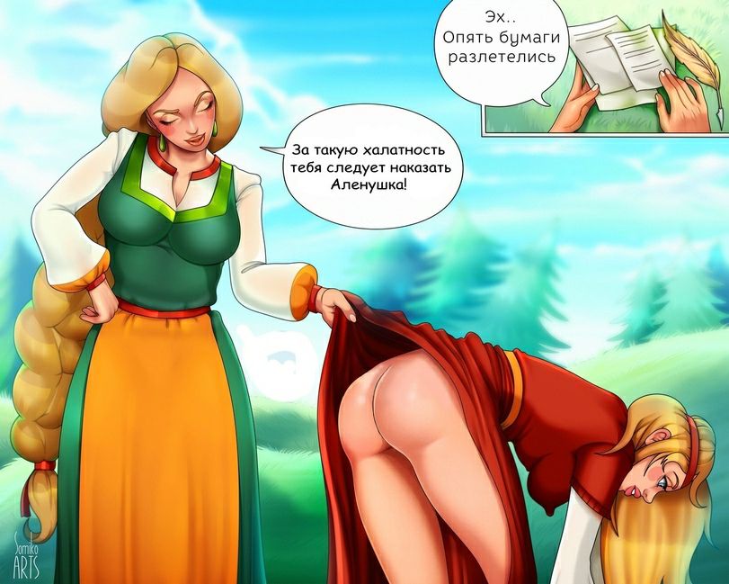 Три богатыря русские порно мультфильм, хентай голые жёны картинки, Любава, шамаханская царица, Алёнушка, Забава porno sex секс фото